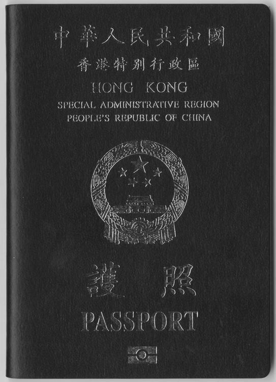 Travelling With HKSAR Passports