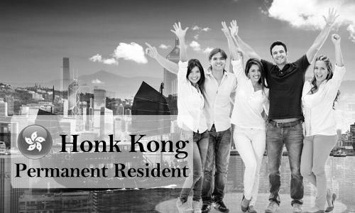 How to Get Permanent Resident Status in Hong Kong photo 1