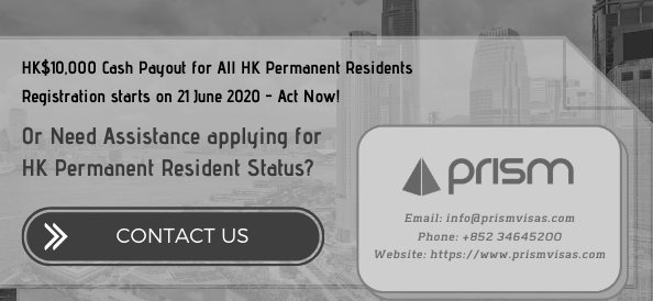 How to Get Permanent Resident Status in Hong Kong photo 3