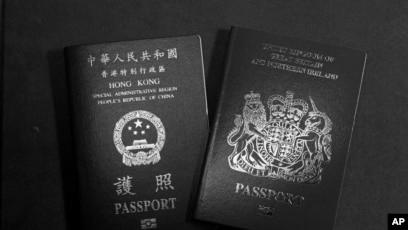 Do Hongkongers Have Chinese Passports? image 1