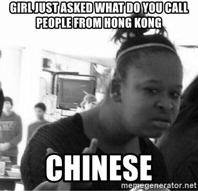 What Do You Call People From Hong Kong? photo 1