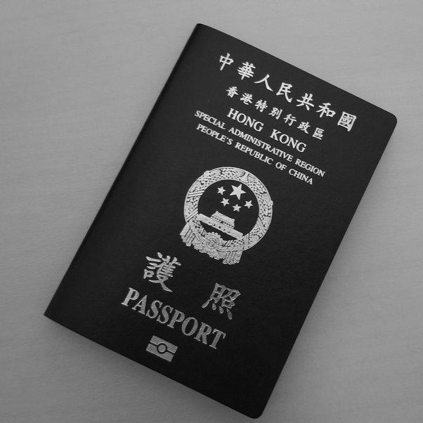 Application for HKSAR Passport