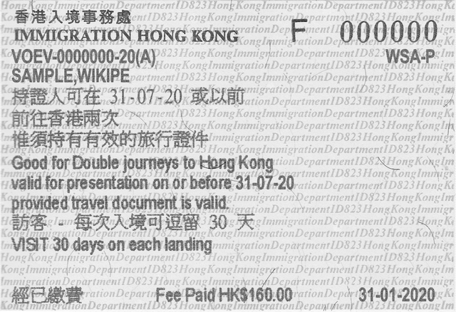 Can I Work a Job in Hong Kong on a Visit Visa? image 0